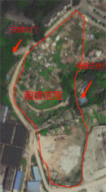 關(guān)于三鋼B區(qū)2#地塊閑置土地租賃網(wǎng)上公開競租公告1290.png